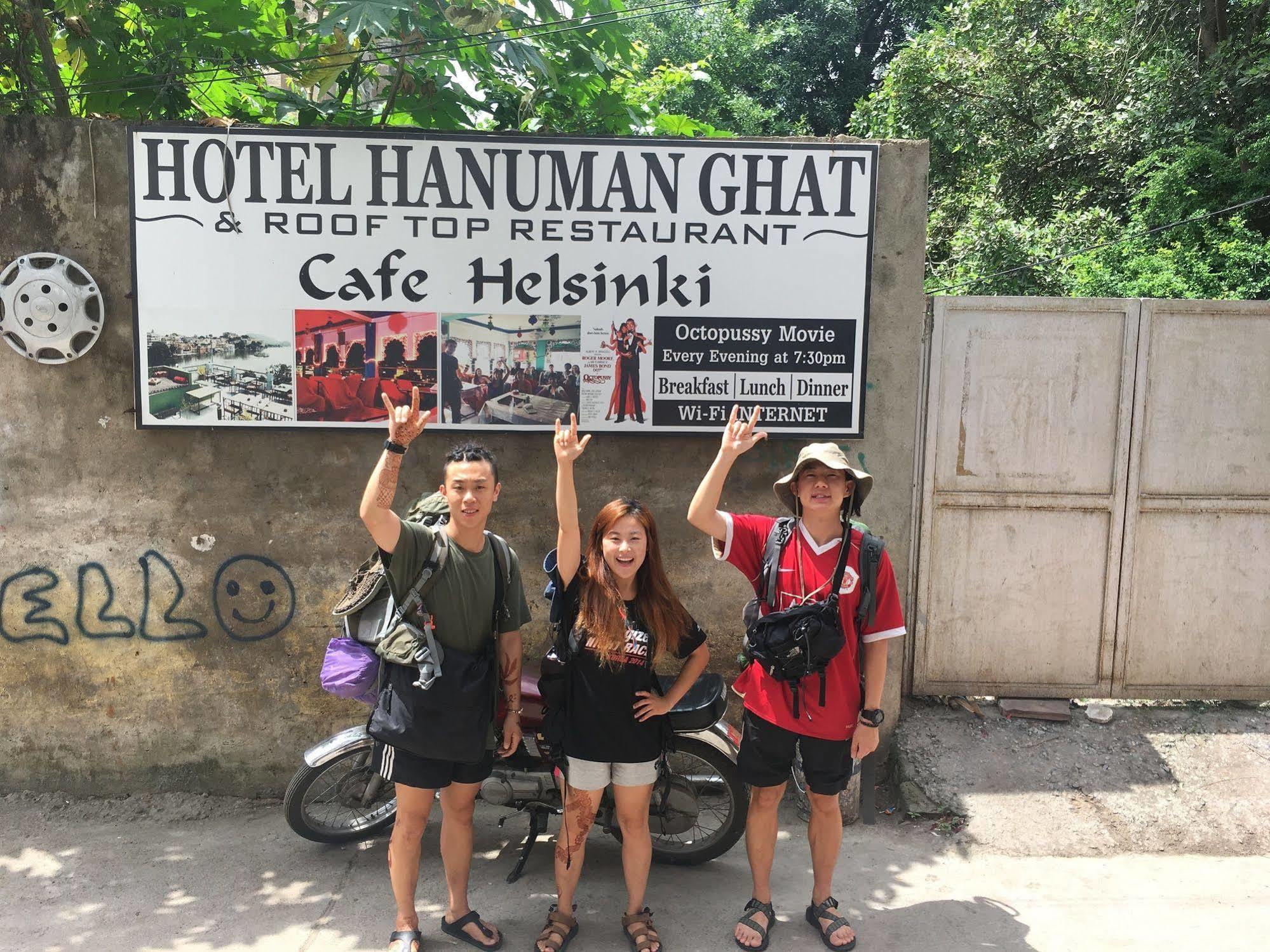 Hotel Hanuman Ghat On Lake Pichola ウダイプル エクステリア 写真